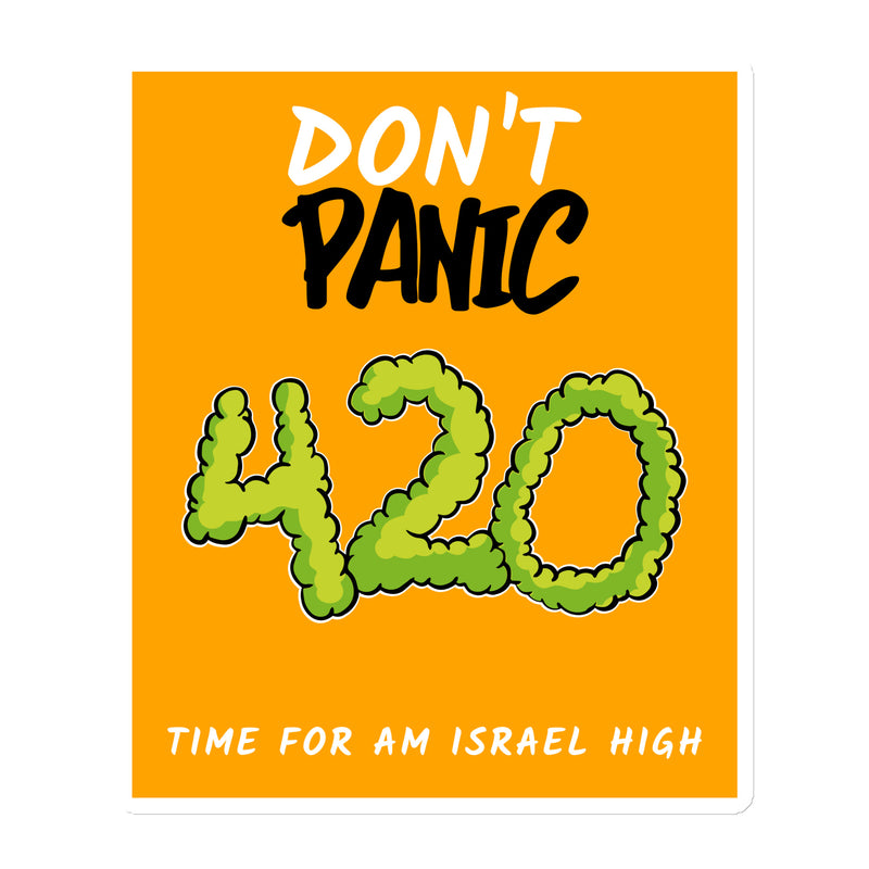 Am Israel High | Die-Cut Magnets