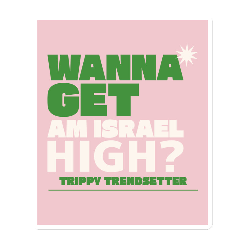Am Israel High | Die-Cut Magnets
