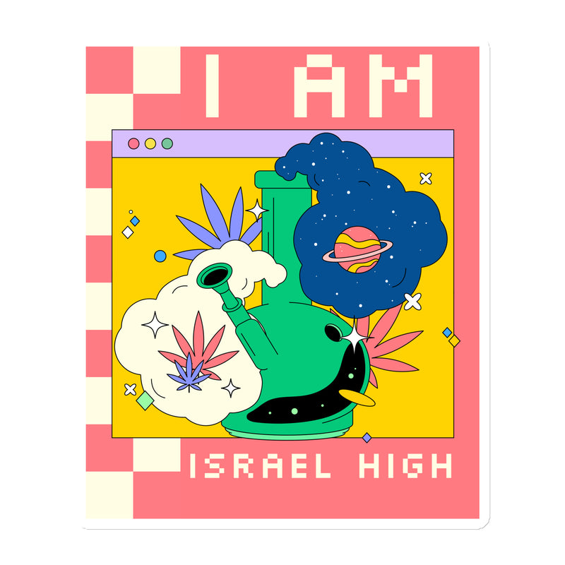 Am Israel High | Die-Cut Magnets