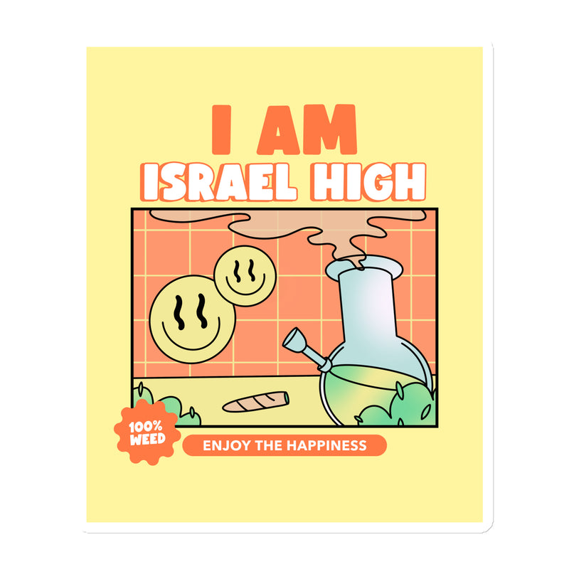 Am Israel High | Die-Cut Magnets
