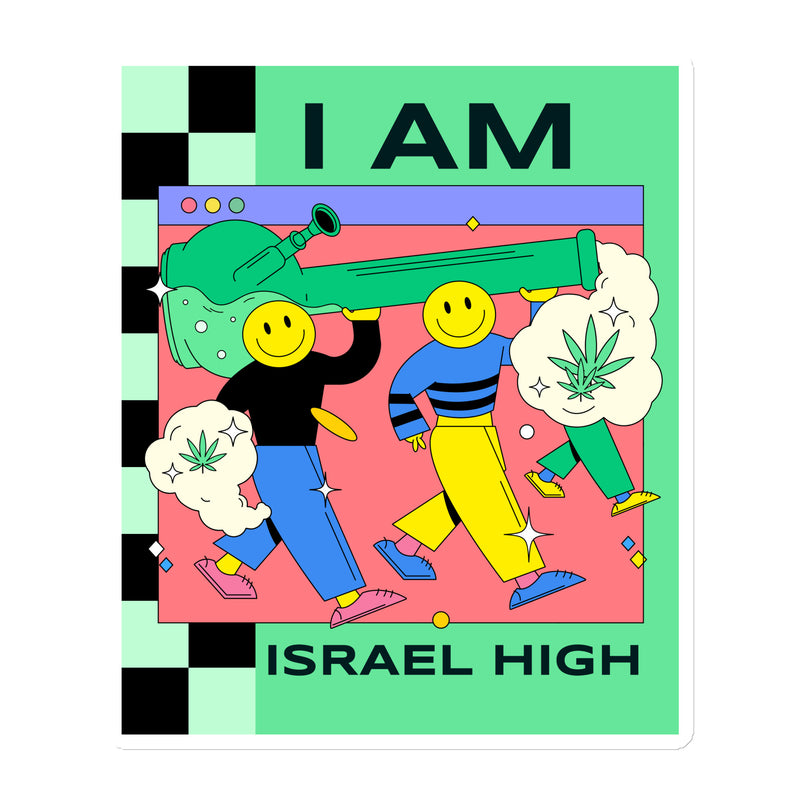Am Israel High | Die-Cut Magnets