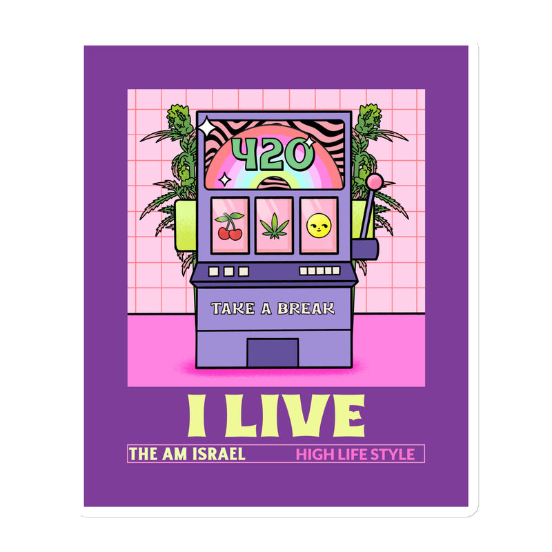 Am Israel High | Die-Cut Magnets