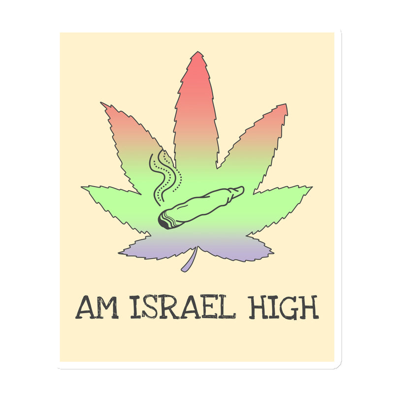 Am Israel High | Die-Cut Magnets