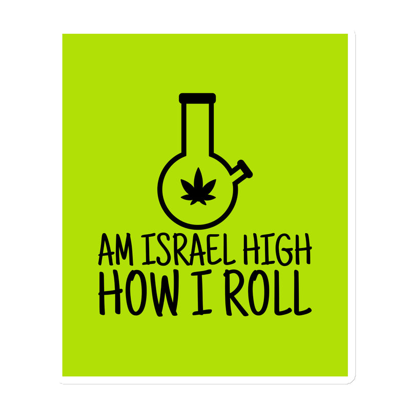 Am Israel High | Die-Cut Magnets