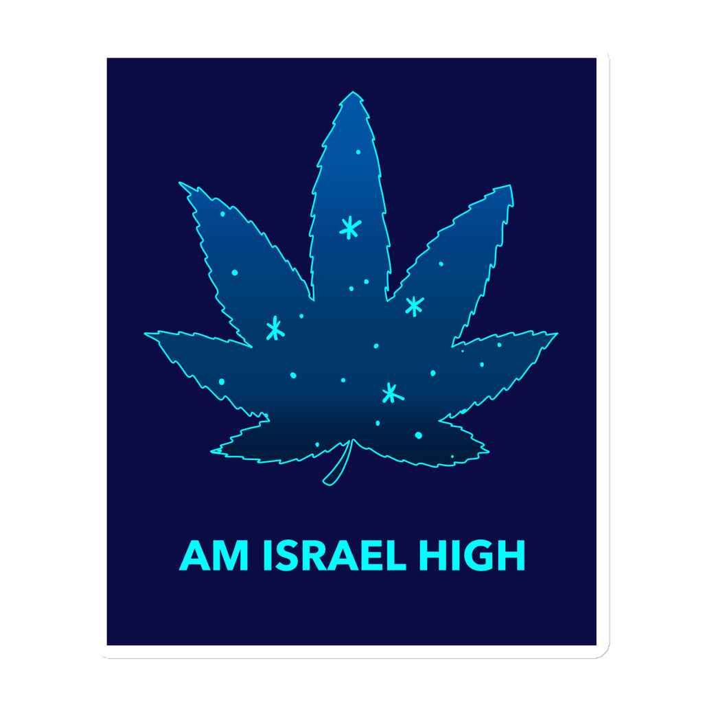 Am Israel High | Die-Cut Magnets