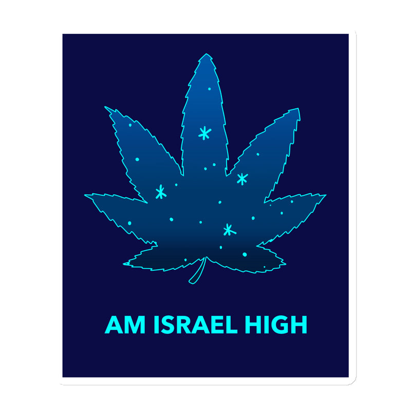 Am Israel High | Die-Cut Magnets