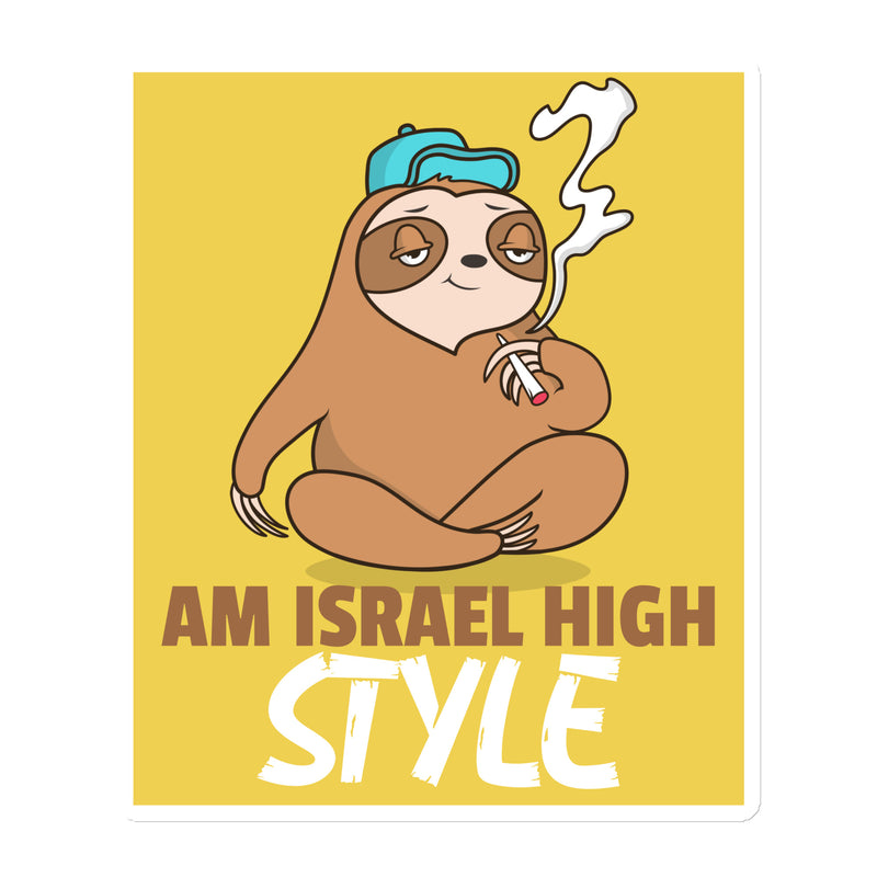 Am Israel High | Die-Cut Magnets