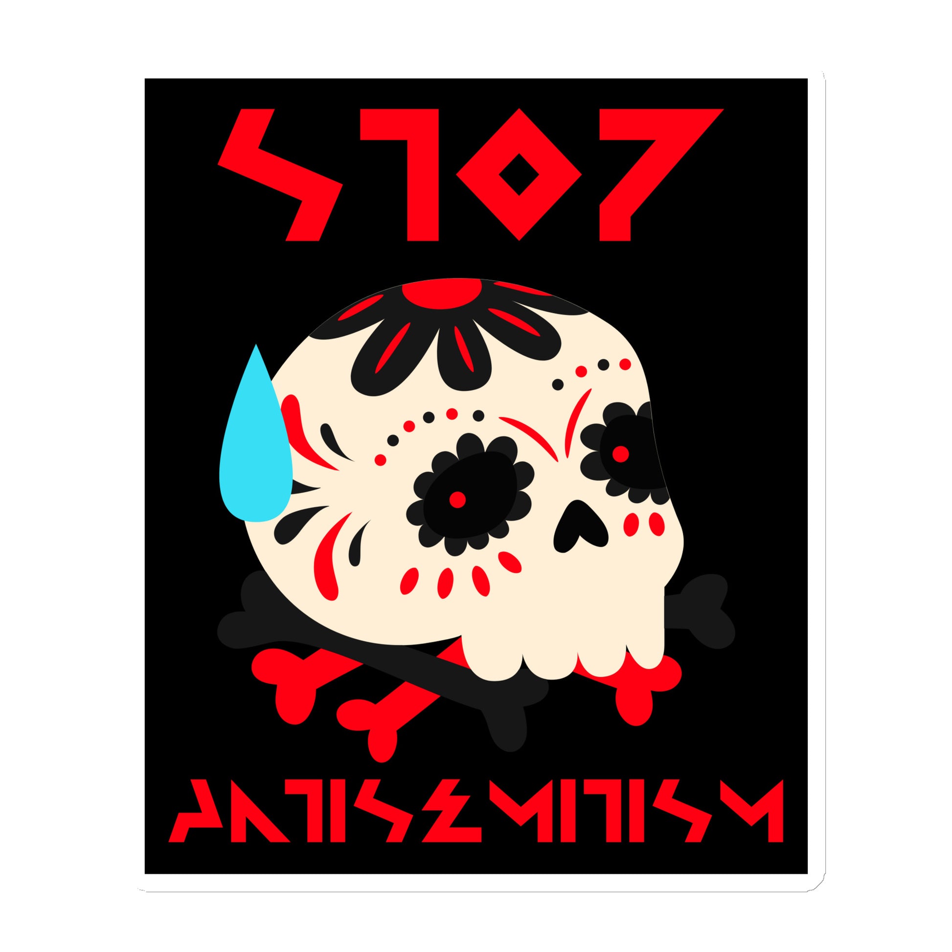 Red Fight | Antisemitism | Die-Cut Magnet Jouparty