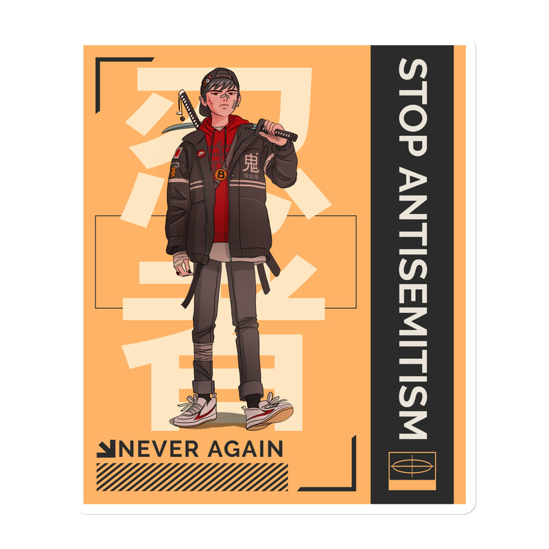 Way Of Life | Antisemitism | Die-Cut Magnet