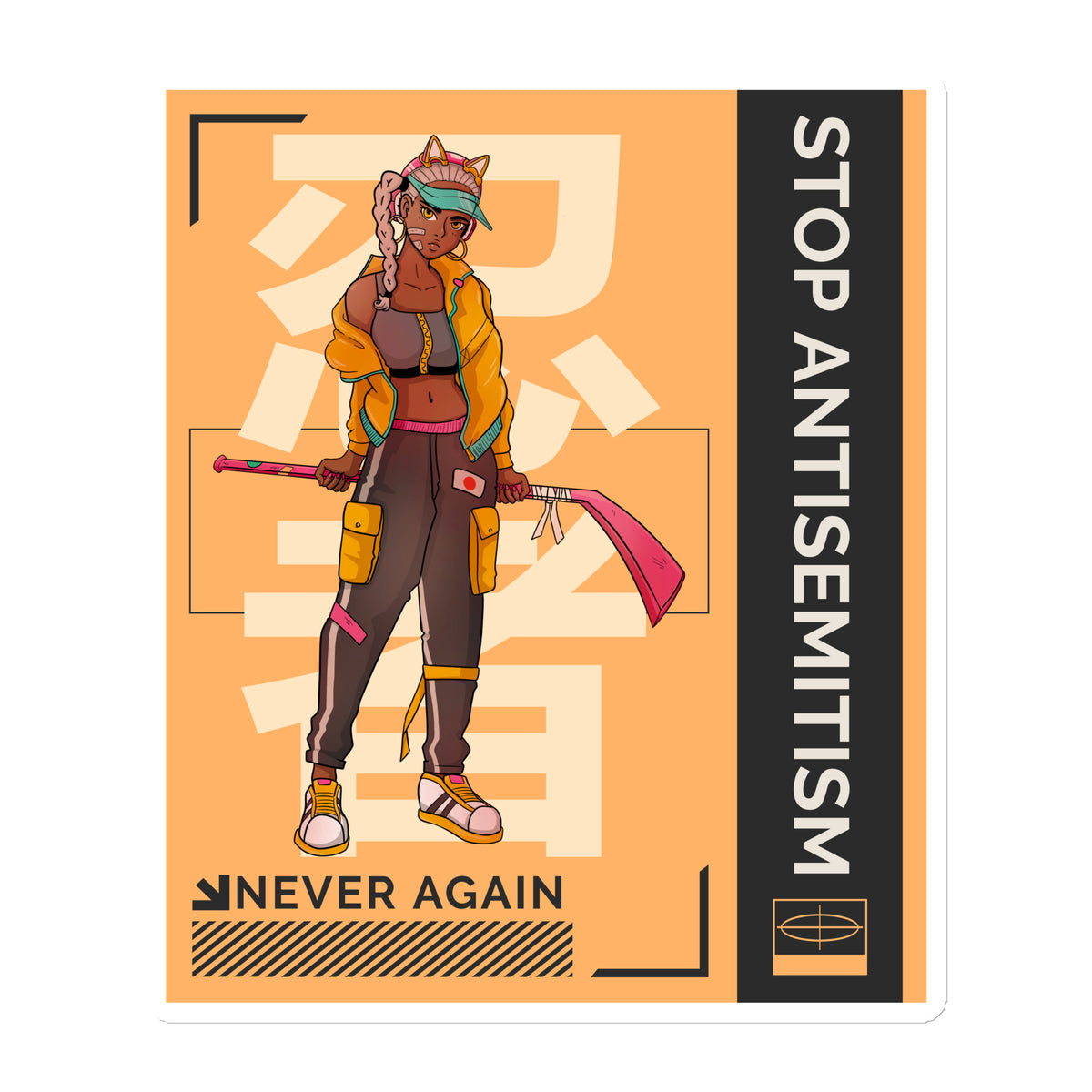 Way Of Life | Antisemitism | Die-Cut Magnet Jouparty