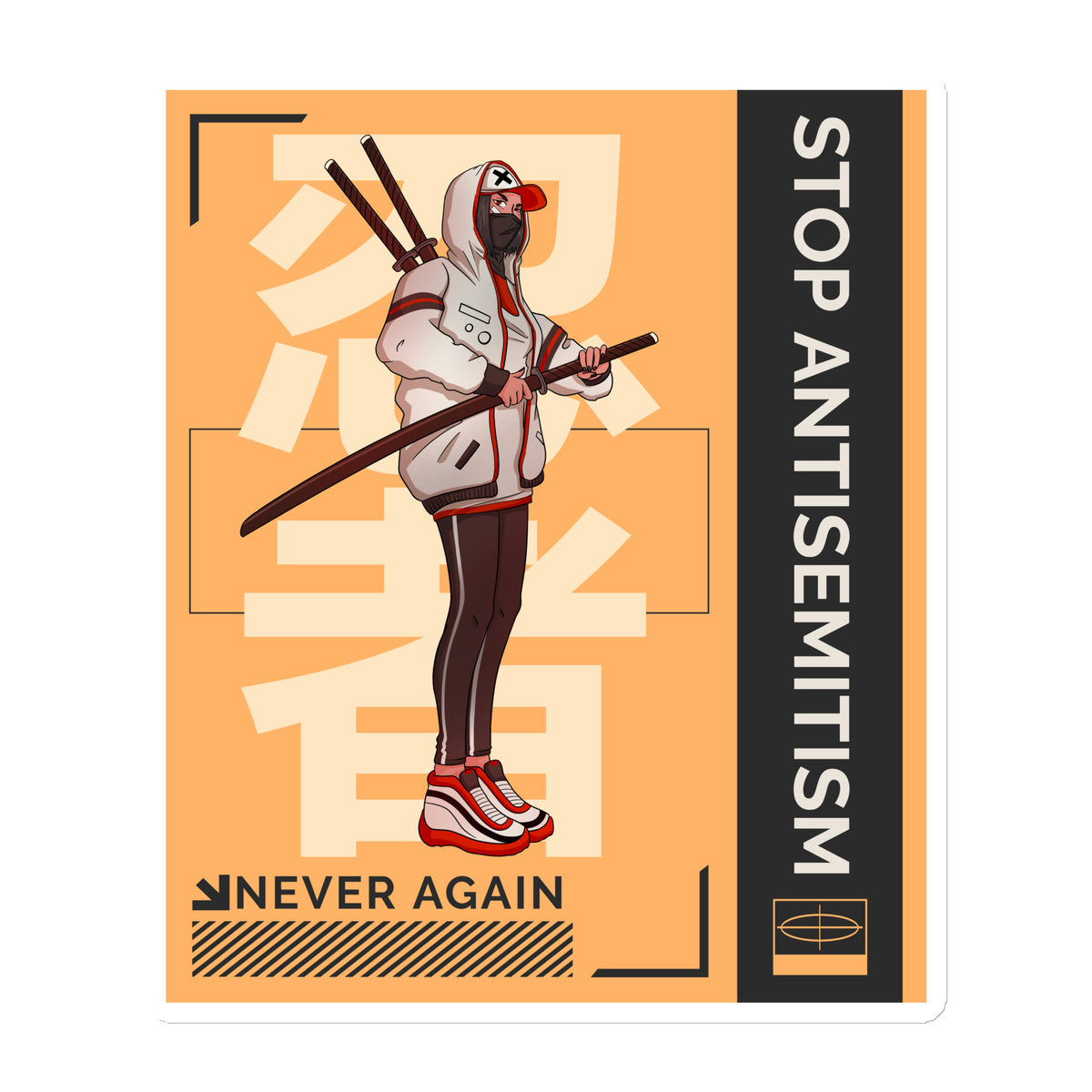 Way Of Life | Antisemitism | Die-Cut Magnet Jouparty