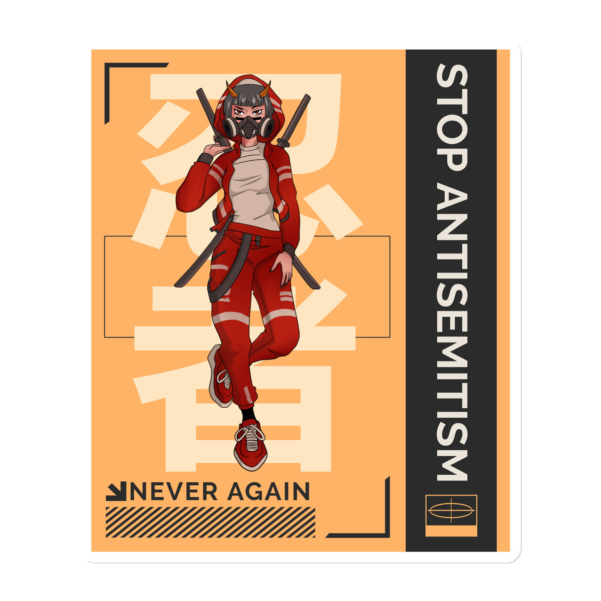 Way Of Life | Antisemitism | Die-Cut Magnet Jouparty