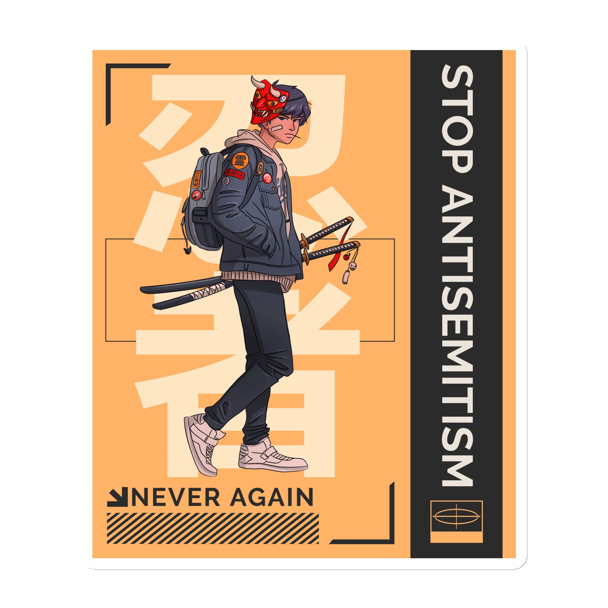 Way Of Life | Antisemitism | Die-Cut Magnet Jouparty