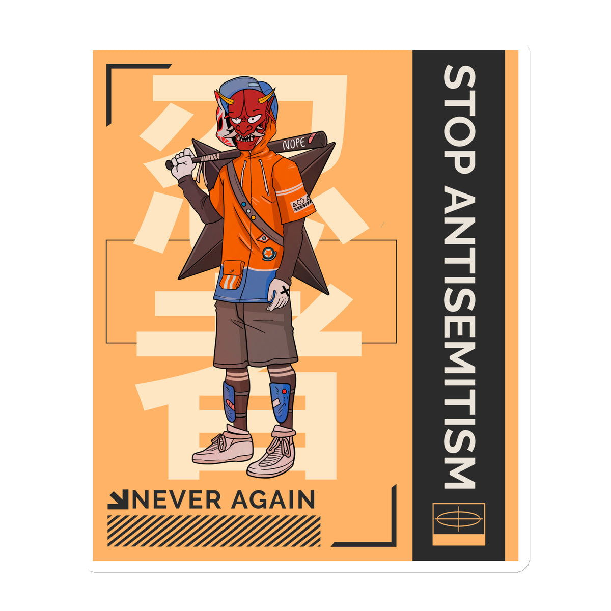 Way Of Life | Antisemitism | Die-Cut Magnet Jouparty