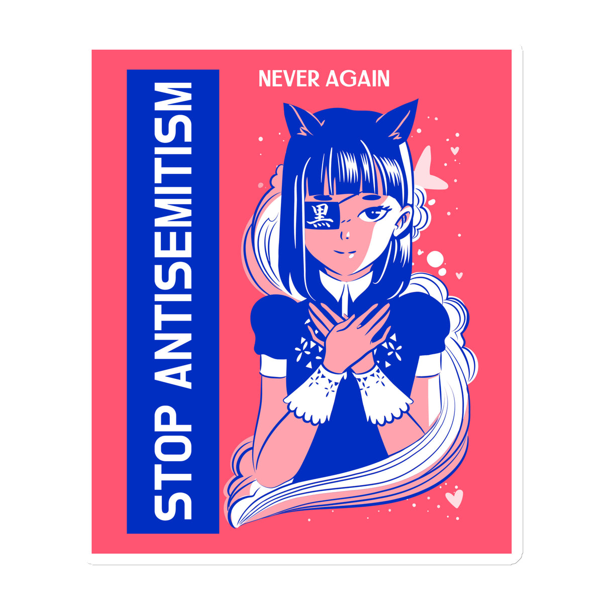 Girl Book | Antisemitism | Die-Cut Magnet Jouparty