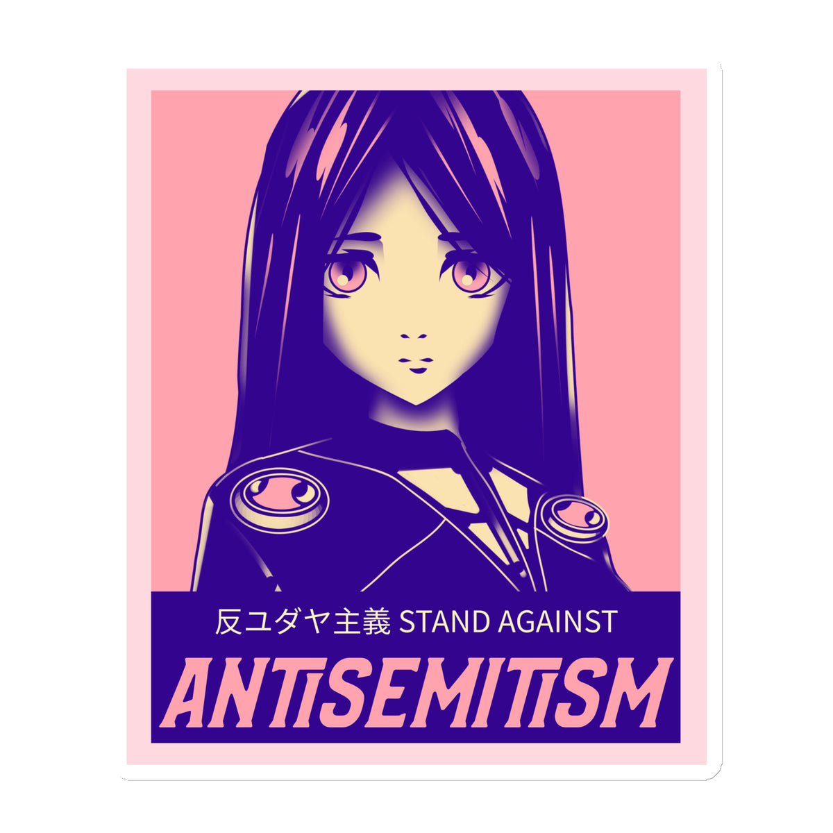 Anime Hero | Antisemitism | Die-Cut Magnet Jouparty