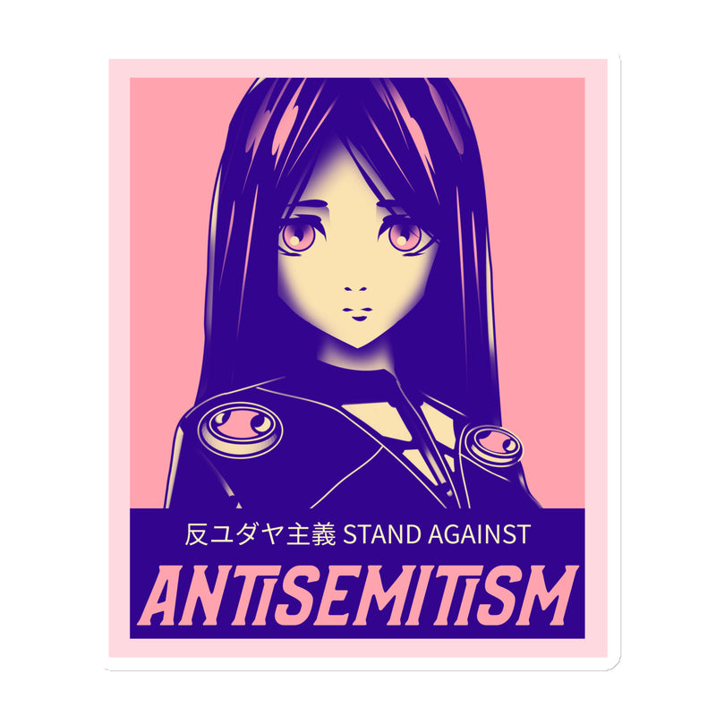Anime Hero | Antisemitism | Die-Cut Magnet