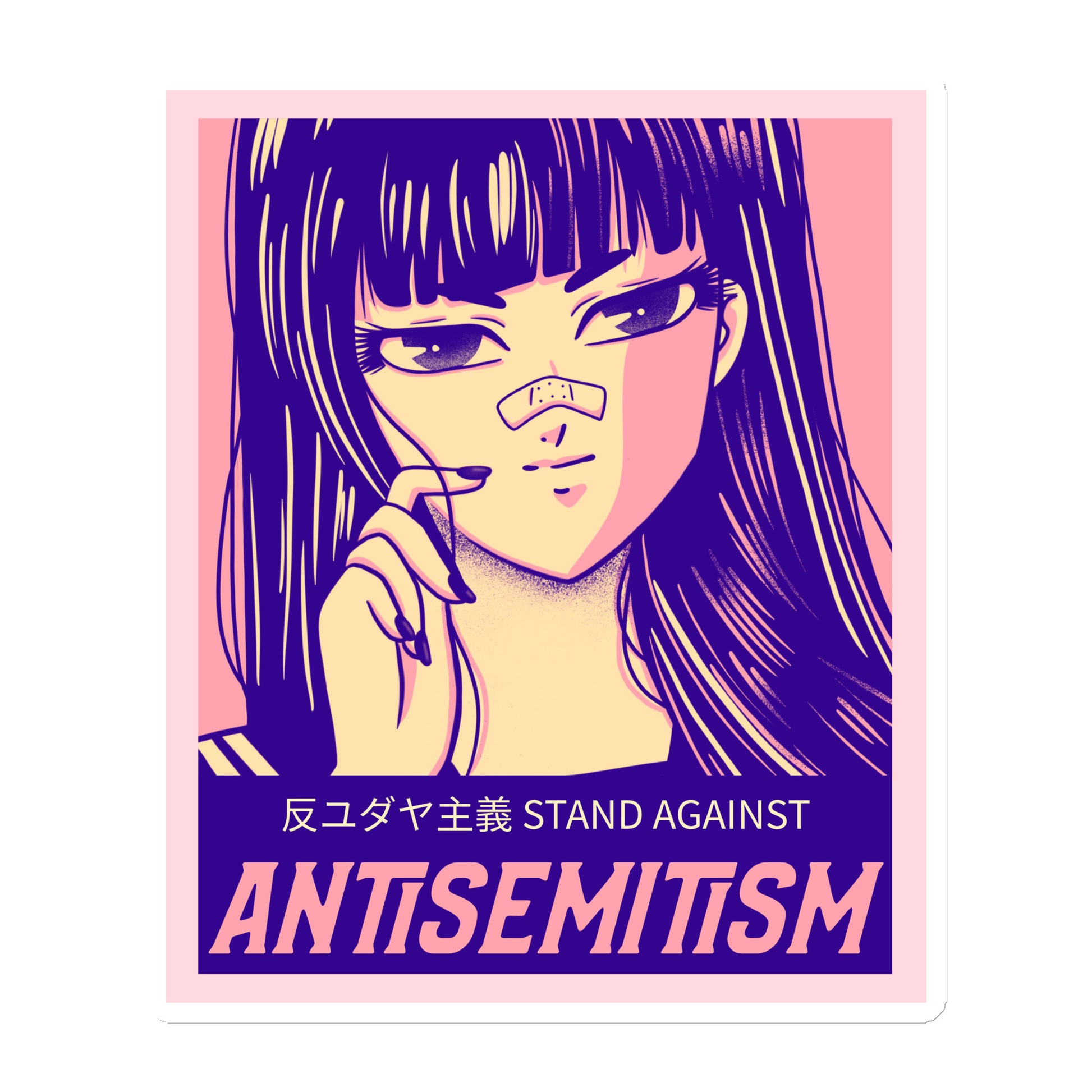 Anime Hero | Antisemitism | Die-Cut Magnet Jouparty