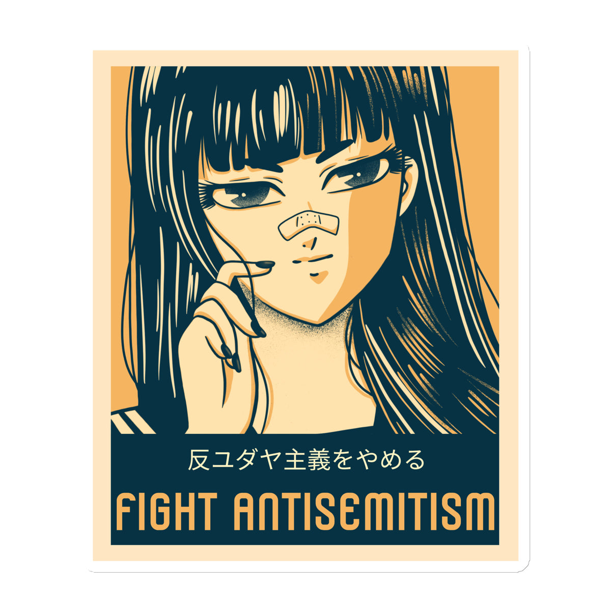 Anime Hero | Antisemitism | Die-Cut Magnet Jouparty