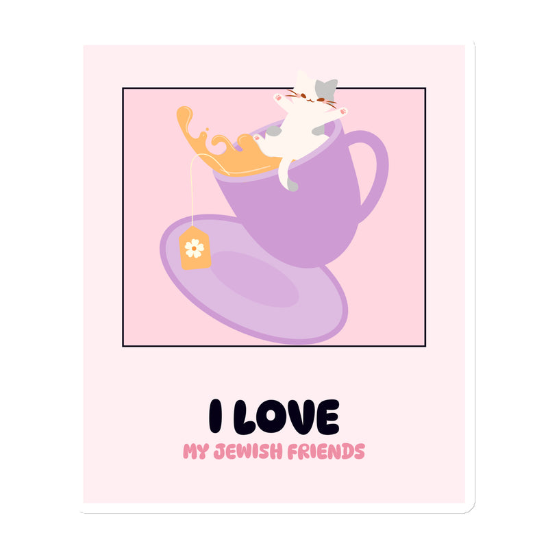 I Love My Jewish Friends | Pink Edition | Die-Cut Magnet