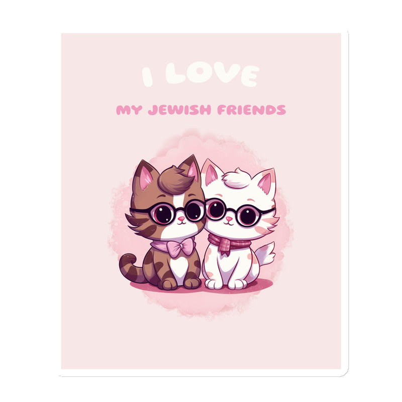 I Love My Jewish Friends | Pink Edition | Die-Cut Magnet