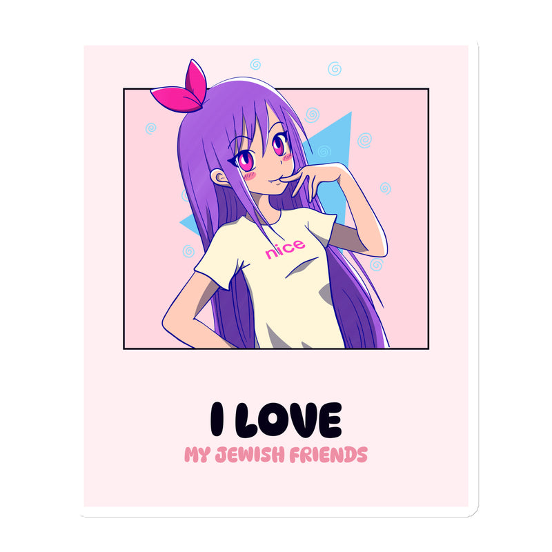 I Love My Jewish Friends | Pink Edition | Die-Cut Magnet
