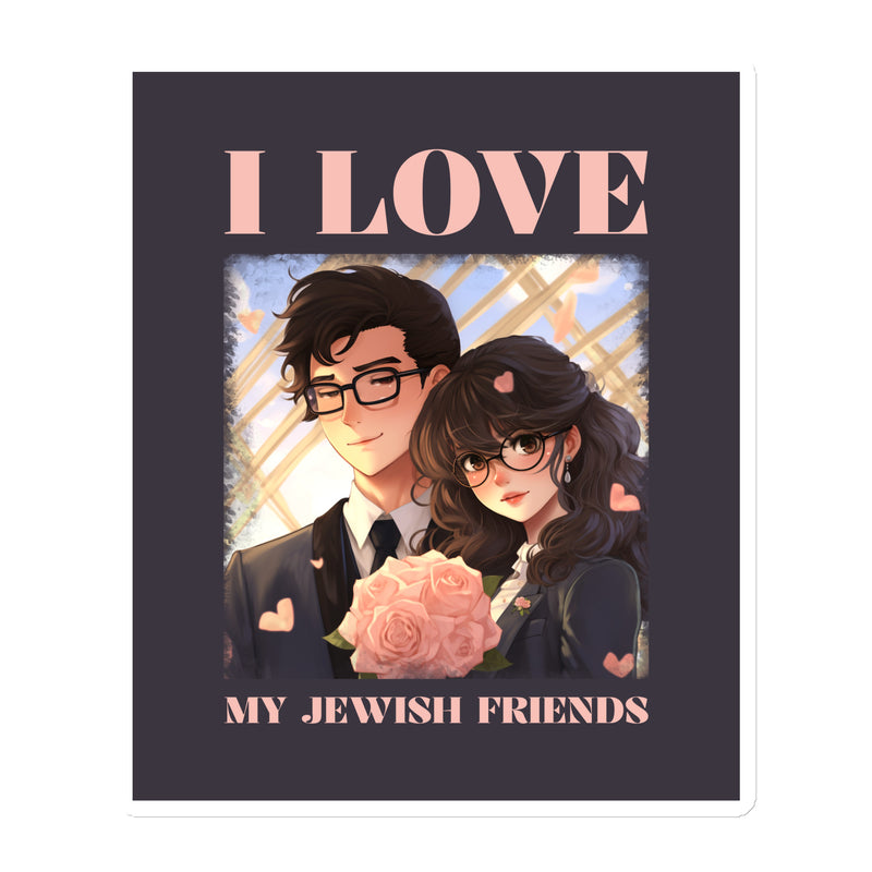 I Love My Jewish Friends | Pink Edition | Die-Cut Magnet