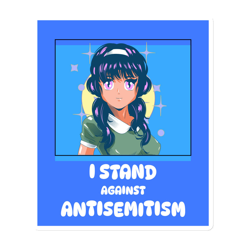 I Stand Against Antisemitism | Die-Cut Magnet
