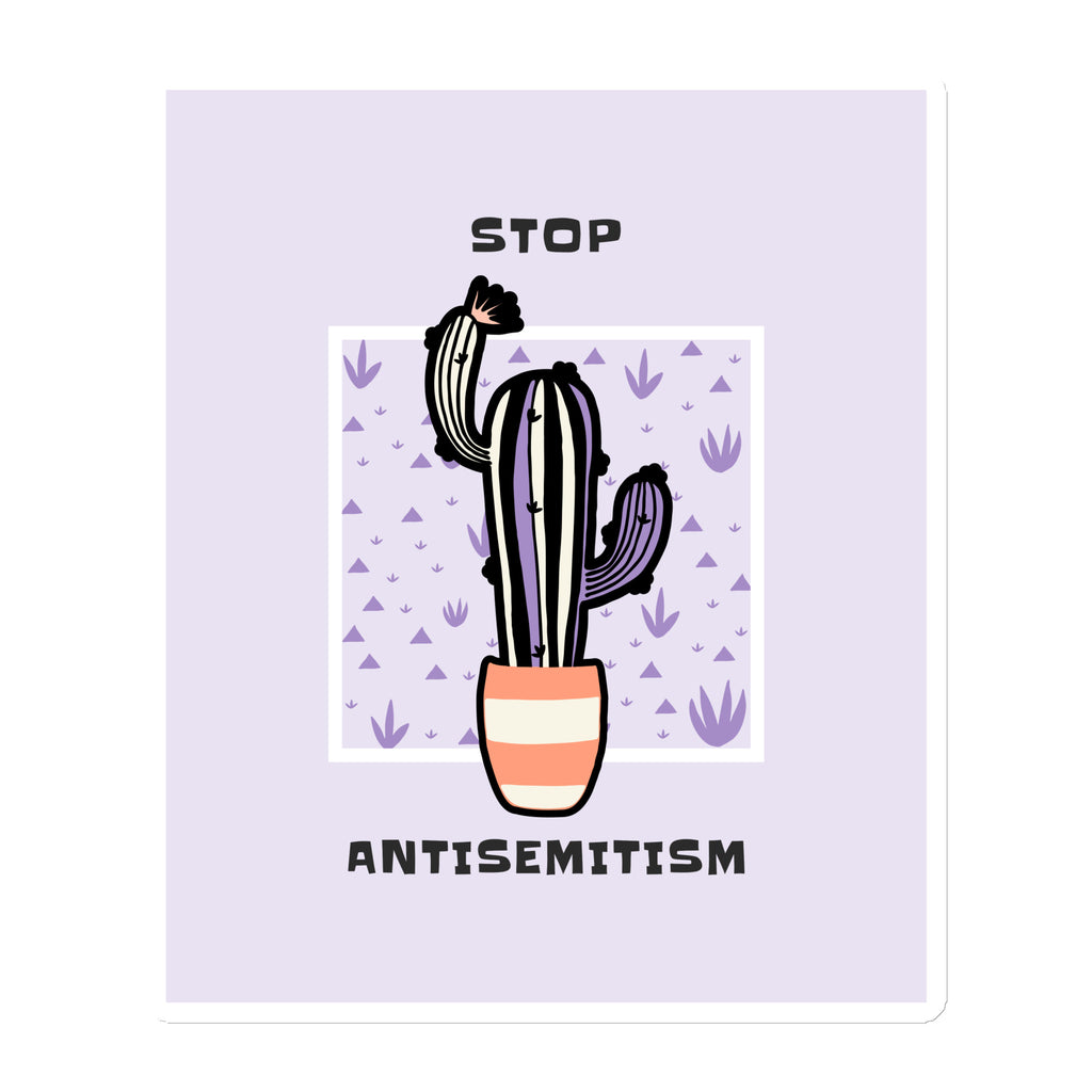 Stop Antisemitism | Plants & Flowers Edition | Die-Cut Magnet