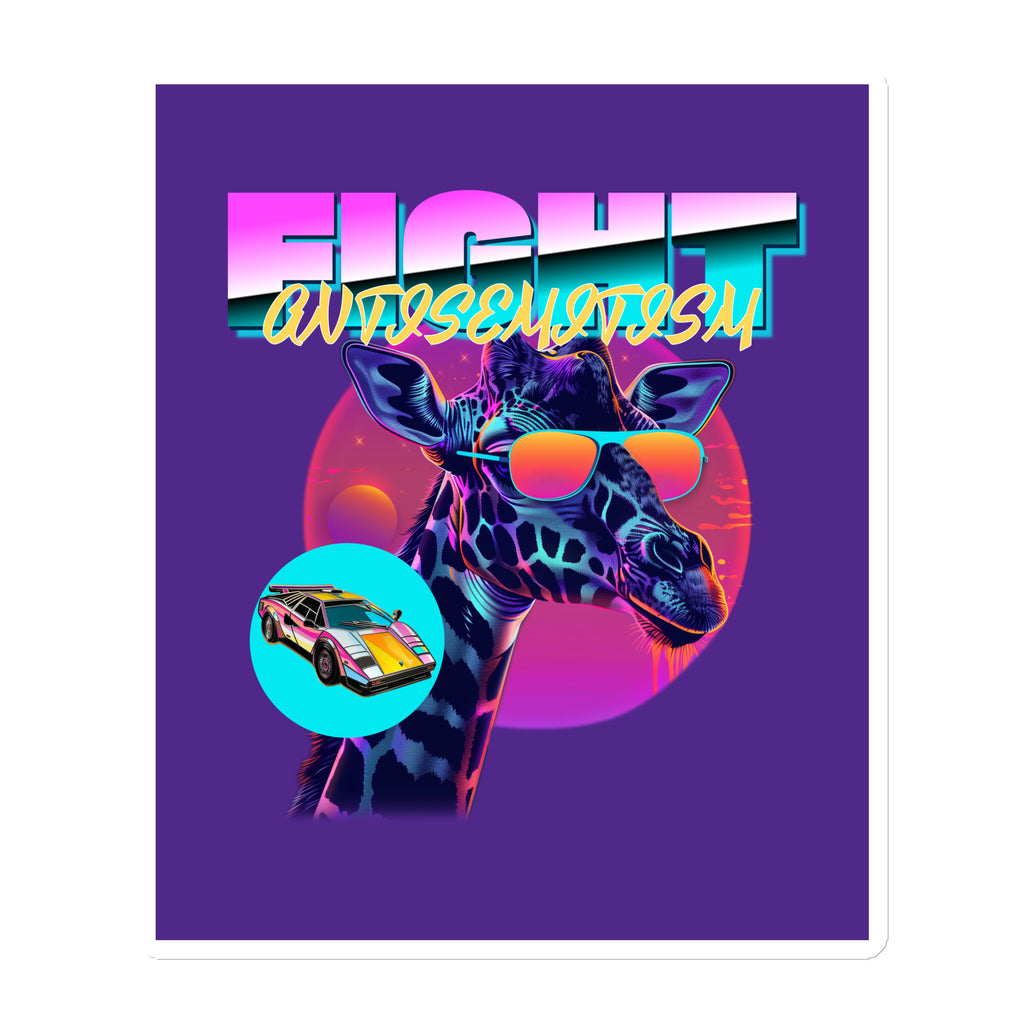 Retro Neon Animal | Fight Antisemitism | Die-Cut Magnet