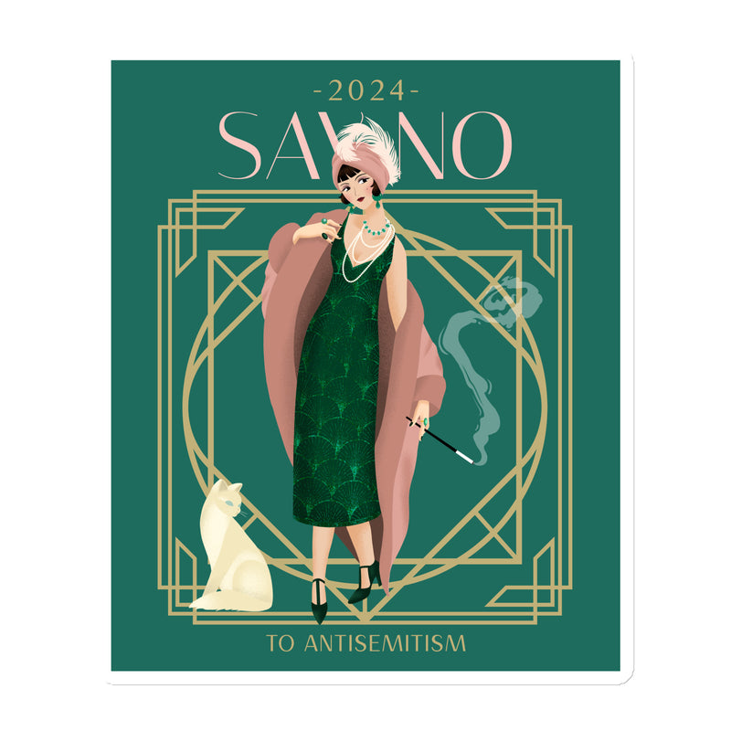Art Deco Love Story | No Antisemitism | Die-Cut Magnet