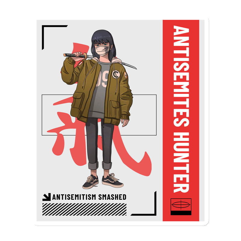 Antisemites Hunter | Die-Cut Magnet