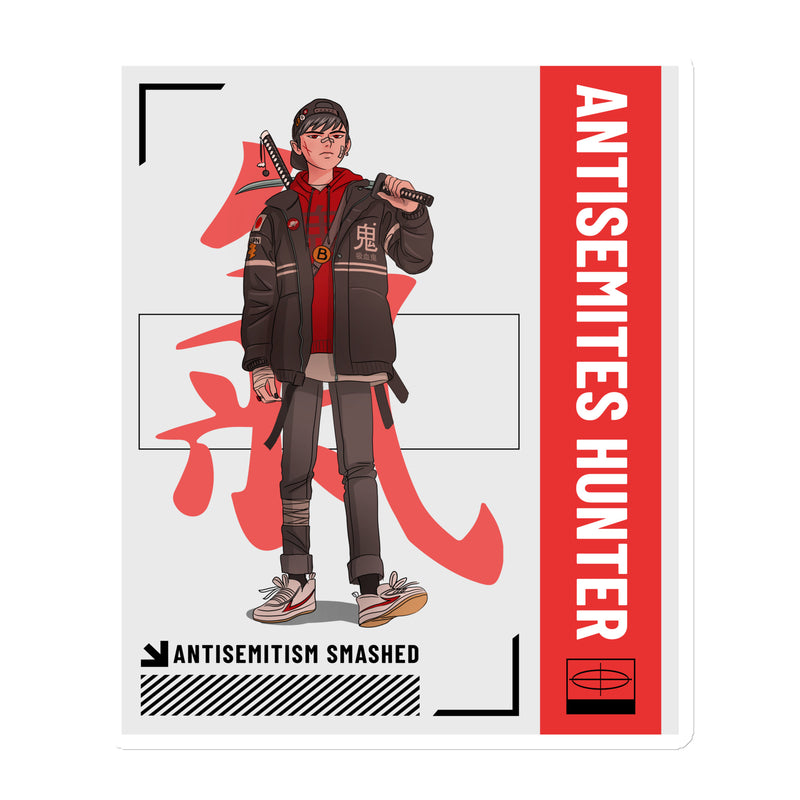 Antisemites Hunter | Die-Cut Magnet