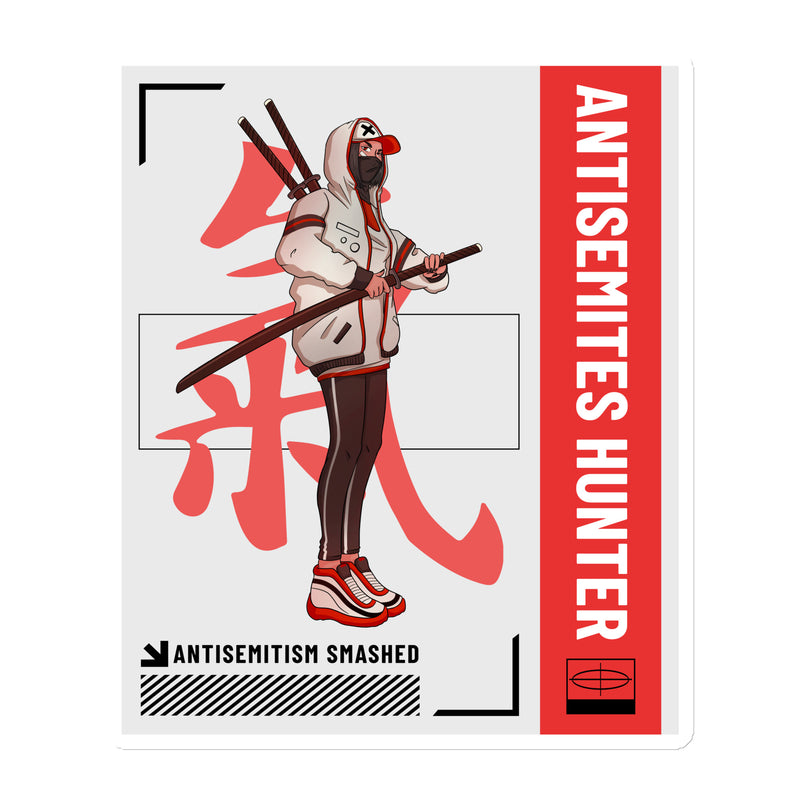 Antisemites Hunter | Die-Cut Magnet