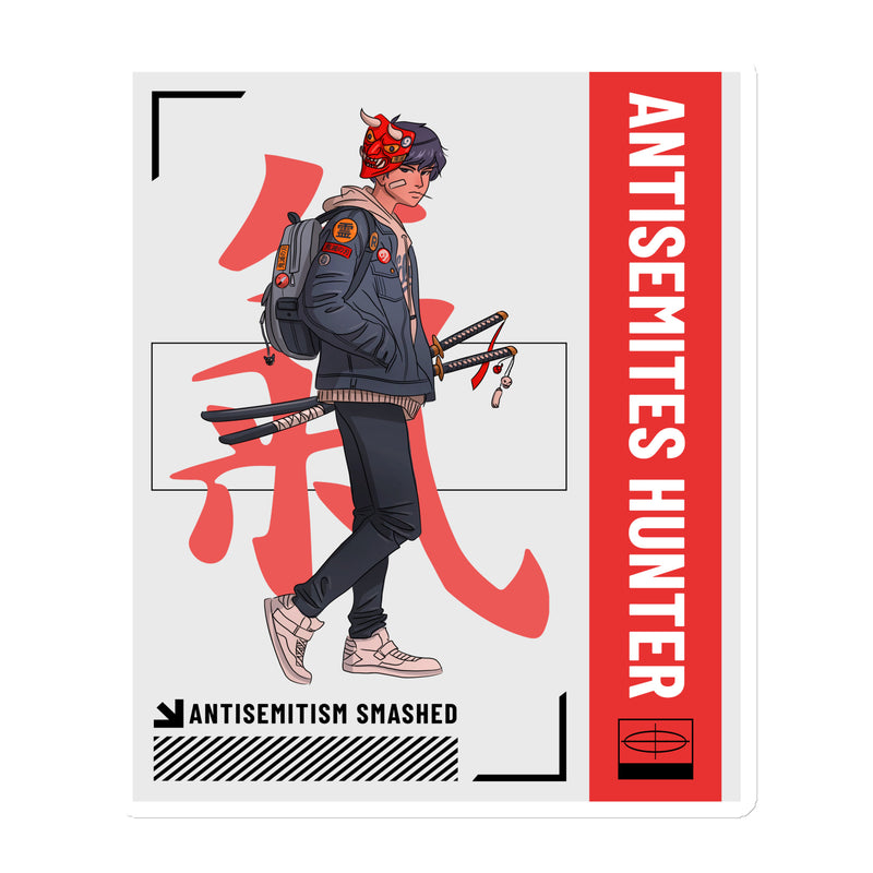 Antisemites Hunter | Die-Cut Magnet