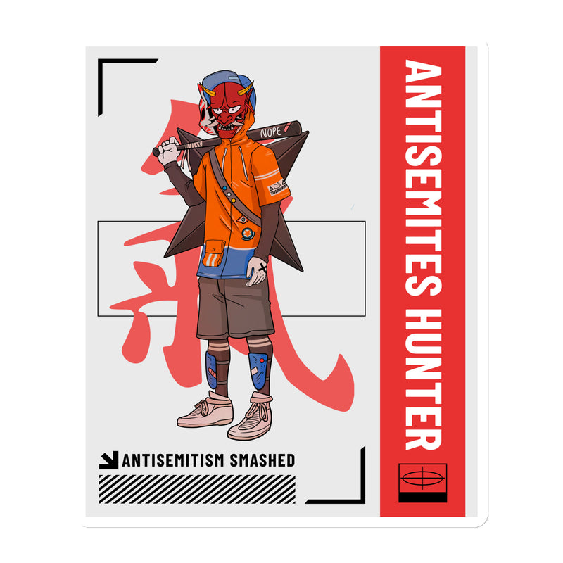 Antisemites Hunter | Die-Cut Magnet