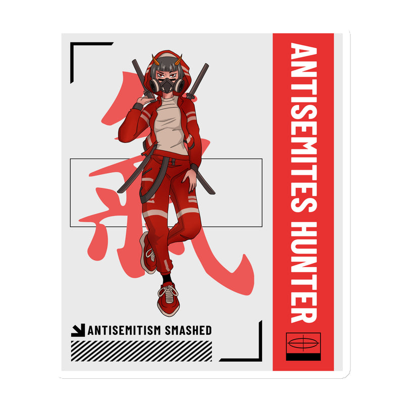 Antisemites Hunter | Die-Cut Magnet