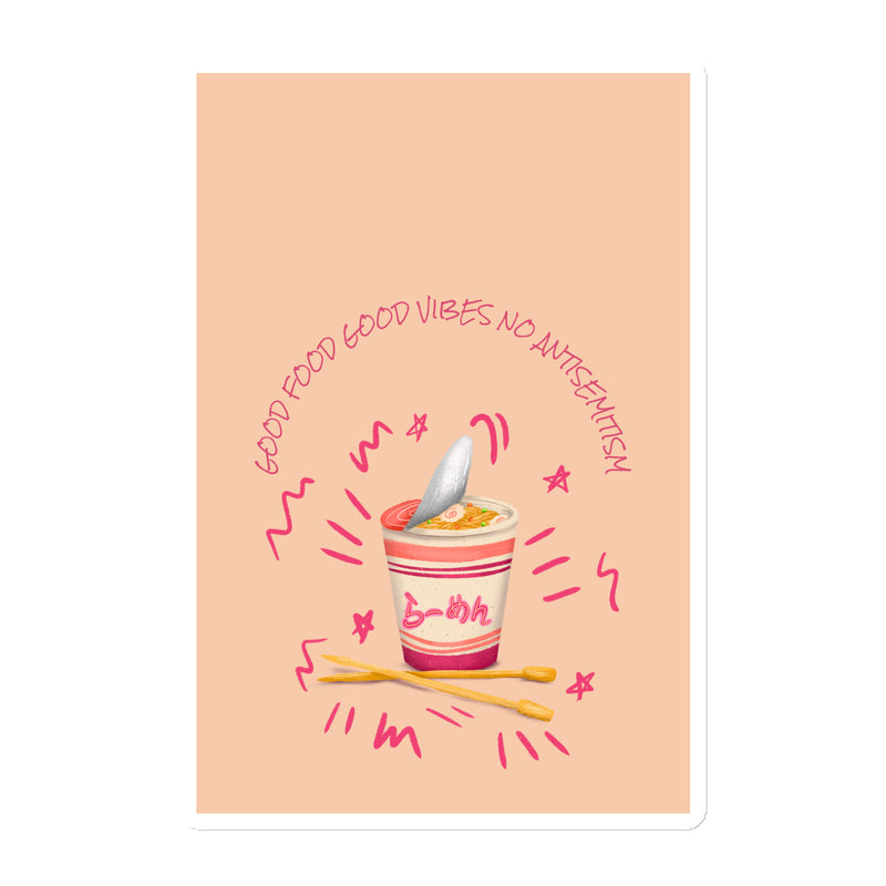 Mealtime Without Antisemitism | Die-Cut Magnet