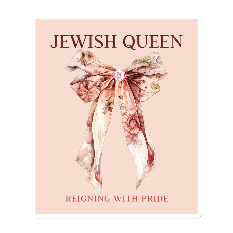 Jewish Queen | Die-Cut Magnet