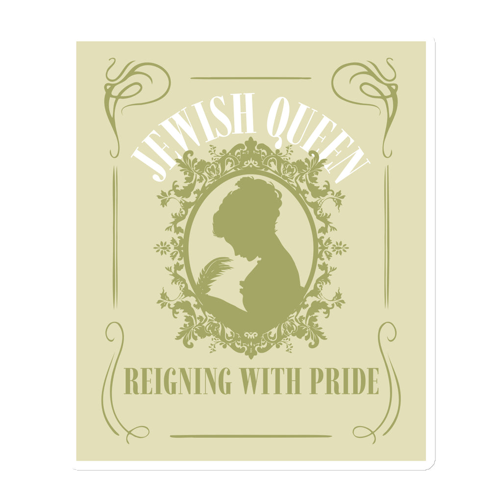 Jewish Queen | Die-Cut Magnet