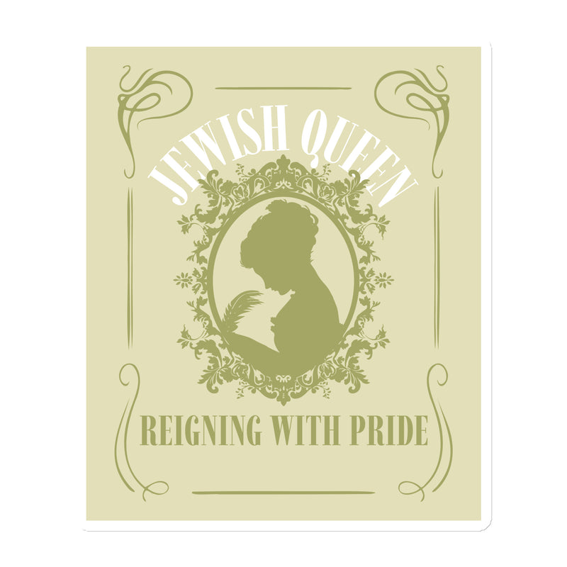 Jewish Queen | Die-Cut Magnet
