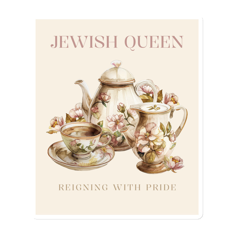 Jewish Queen | Die-Cut Magnet