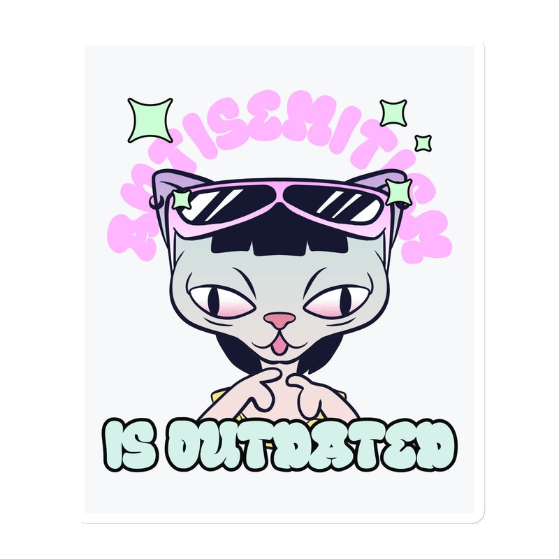 Cool Cat | Antisemitism Is Outdated | Die-Cut Magnet