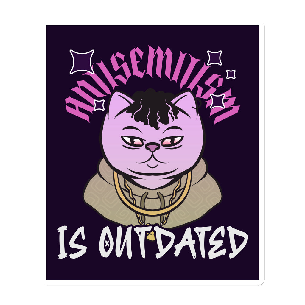 Cool Cat | Antisemitism Is Outdated | Die-Cut Magnet