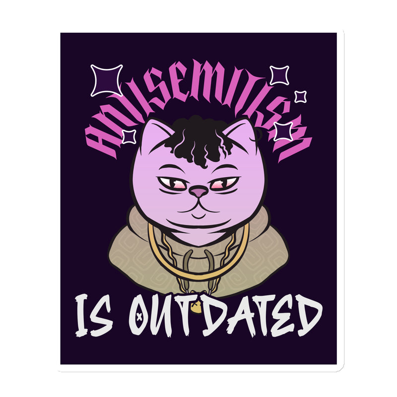Cool Cat | Antisemitism Is Outdated | Die-Cut Magnet