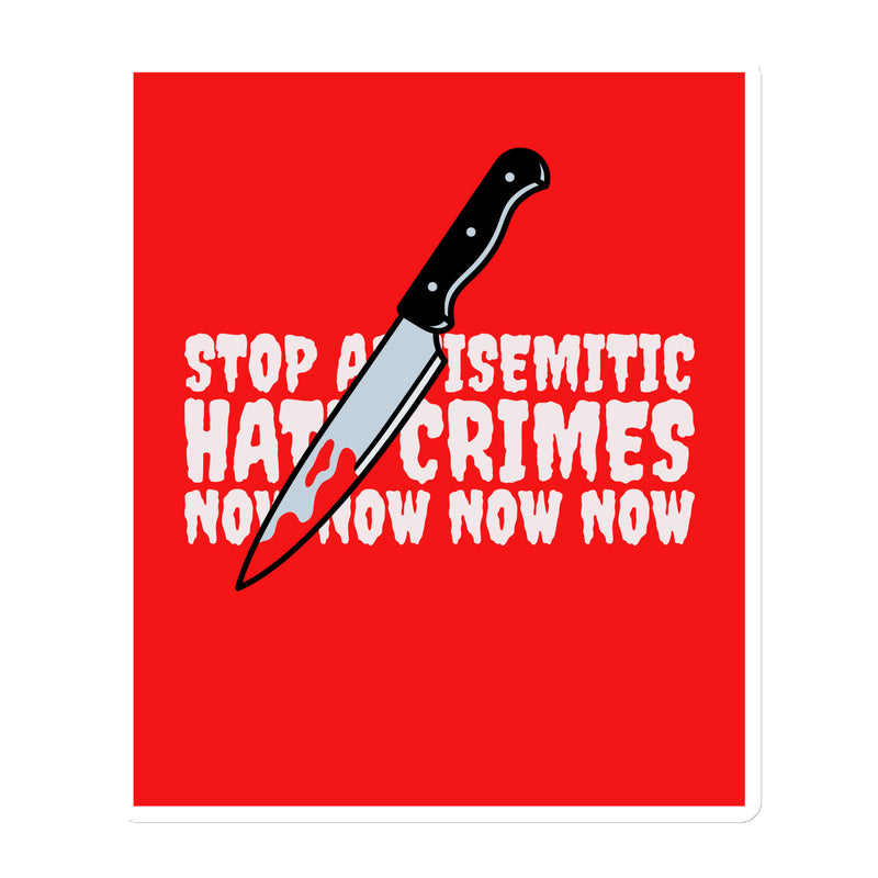 Antisemitic Hate Crimes | Die-Cut Magnet