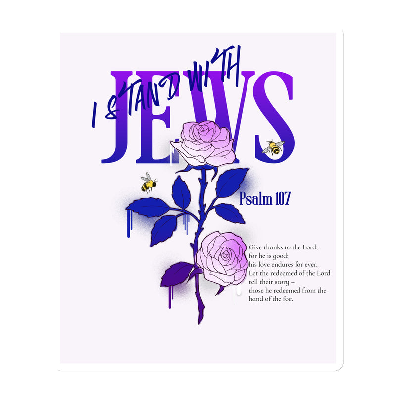 I Stand With Jews | Flower Christian Bible Verse | Die-Cut Magnet