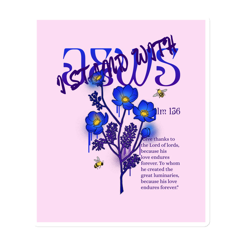 I Stand With Jews | Flower Christian Bible Verse | Die-Cut Magnet