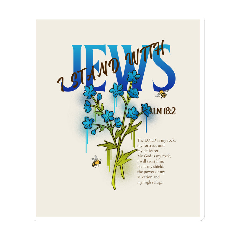 I Stand With Jews | Flower Christian Bible Verse | Die-Cut Magnet