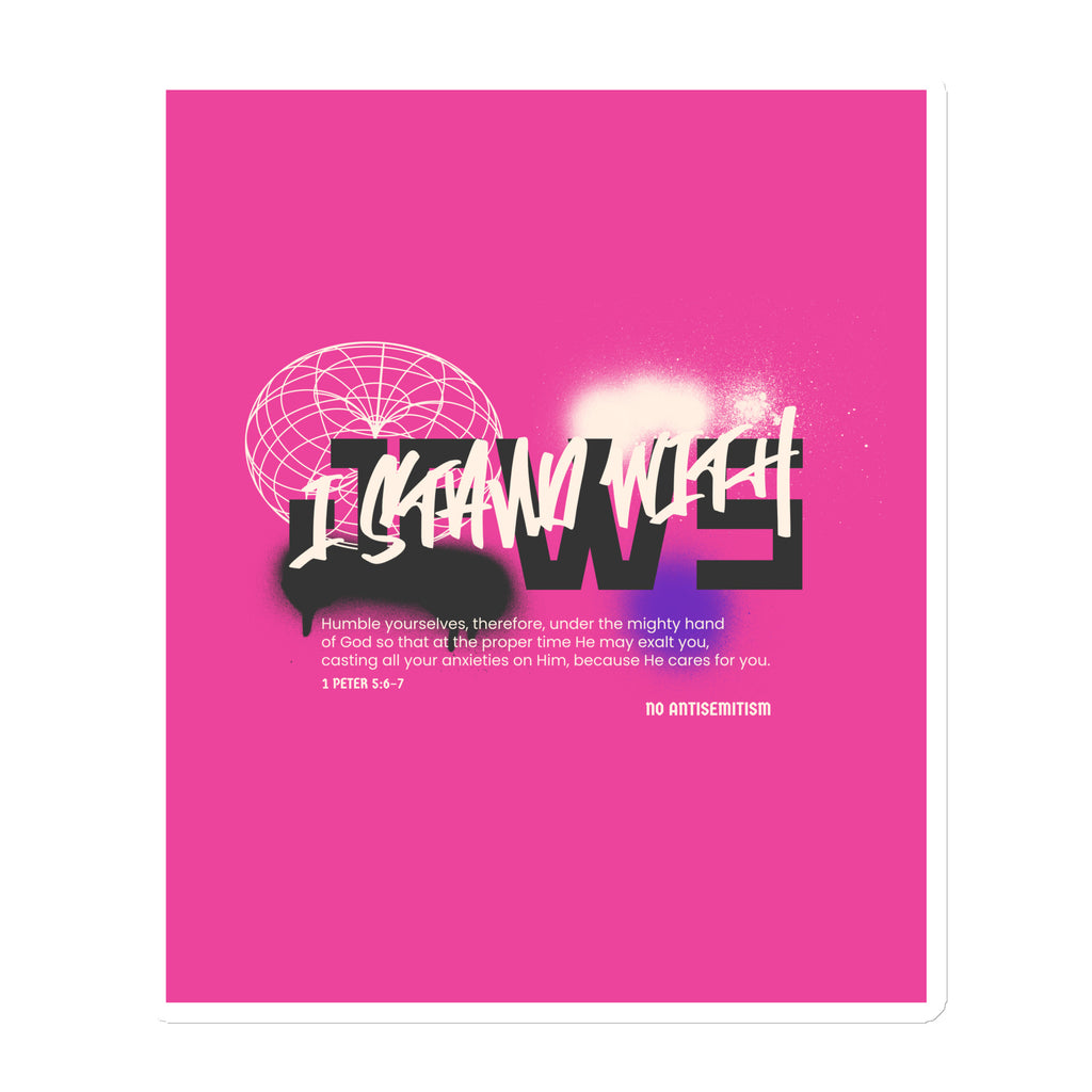 I Stand With Jews Graffiti Bible Verse | Die-Cut Magnet